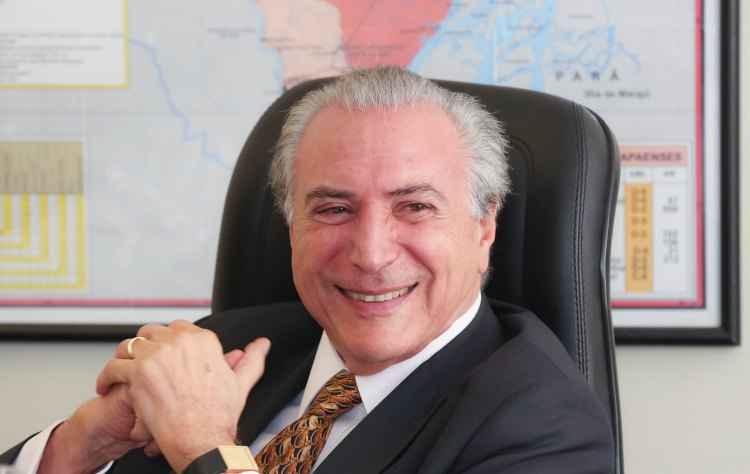Ascom VPR/Divulgação Ascom VPR/Divulgação