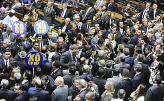 A fala da presidente gerou reaes opostas entre os parlamentares presentes no Congresso. Muitos vaiaram Dilma durante o pronunciamento(foto: Moreira Mariz/Agncia Senado/Divulgao)