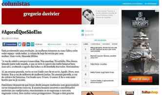 O colunista da Folha de S. Paulo Gregrio Duvivier cedeu o espao de sua coluna para Manoela Miklos e o projeto #AgoraQueSoElas(foto: Folha.uol.com.br/Reproduo)