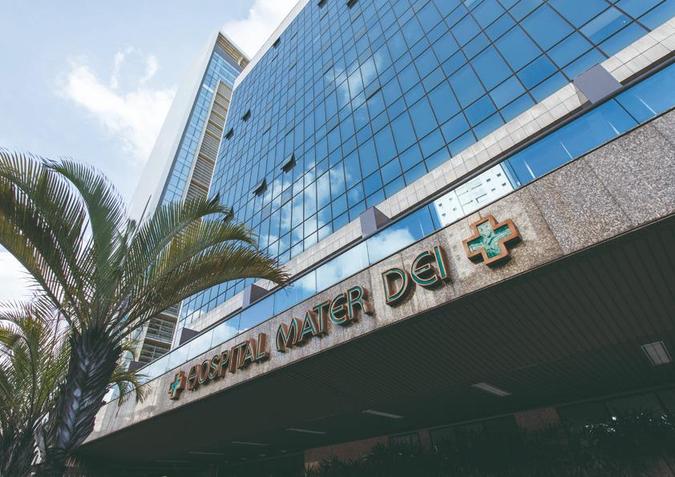 Hospital Mater Dei, em Belo Horizonte(foto: Divulgação) Hospital Mater Dei, em Belo Horizonte(foto: Divulgação)