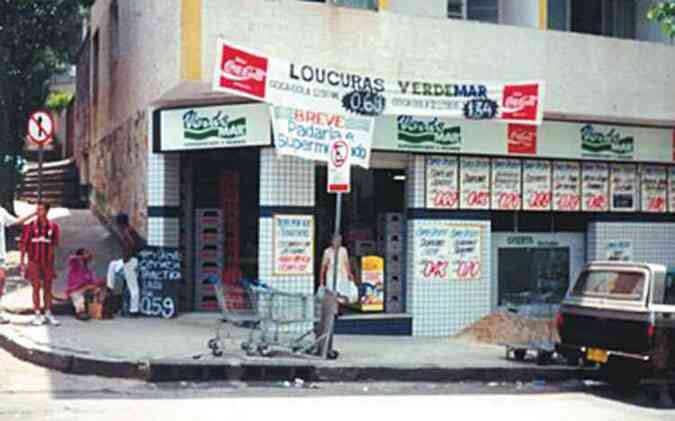 A primeira loja da rede, no São Pedro, na década de 1990: sócios pagaram 7,5 mil dólares para virarem 
