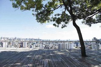 O mirante do Parque Professor Amílcar Viana Martins: uma bela vista da capital mineira com seus arranha-céus(foto: Violeta Andrada/Encontro) O mirante do Parque Professor Amílcar Viana Martins: uma bela vista da capital mineira com seus arranha-céus(foto: Violeta Andrada/Encontro)