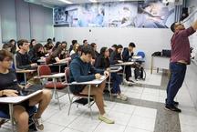 Enem 2025: prazo para inscries termina nesta sexta
