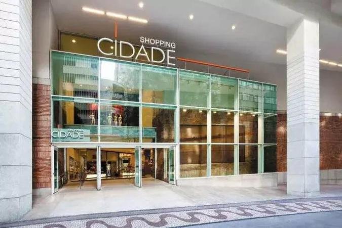 Shopping Cidade irá funcionar das 10h às 16h.(foto: Marcos Leão/Divulgação) Shopping Cidade irá funcionar das 10h às 16h.(foto: Marcos Leão/Divulgação)