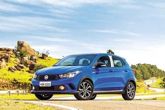 O Argo, novo hatch da Fiat: um dos destaques de 2017(foto: Divulgação) O Argo, novo hatch da Fiat: um dos destaques de 2017(foto: Divulgação)