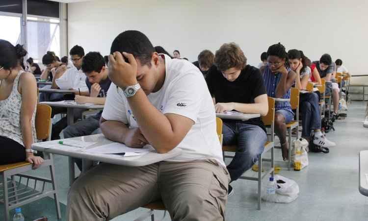 USP Imagens (05/01/2015)/Divulgação USP Imagens (05/01/2015)/Divulgação
