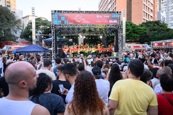 Apresentação da Orquestra Mineira de Viola Caipira no Made in Minas(foto: Nereu Jr/Divulgação) Apresentação da Orquestra Mineira de Viola Caipira no Made in Minas(foto: Nereu Jr/Divulgação)