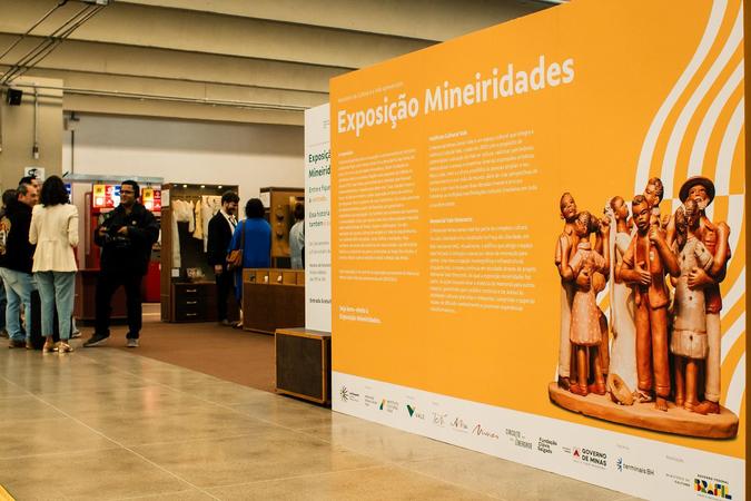 Exposio 