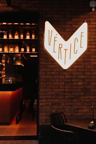 O conceito do V�rtice � o de um espa�o mais aberto a experimenta��es(foto: Vinicius Lacerda/Divulga��o)