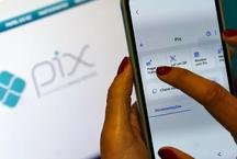 Novas regras de seguran�a do Pix entram em vigor; veja mudan�as
