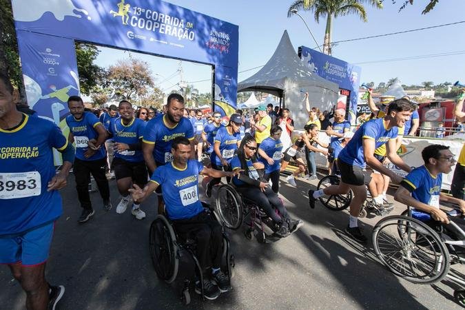 Corrida reúne cerca de 7 mil pessoas a cada ano(foto: Sistema Ocemg/Divulgação) Corrida reúne cerca de 7 mil pessoas a cada ano(foto: Sistema Ocemg/Divulgação)