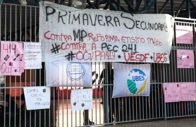 Wilson Dias/Agência Brasil/Divulgação Wilson Dias/Agência Brasil/Divulgação