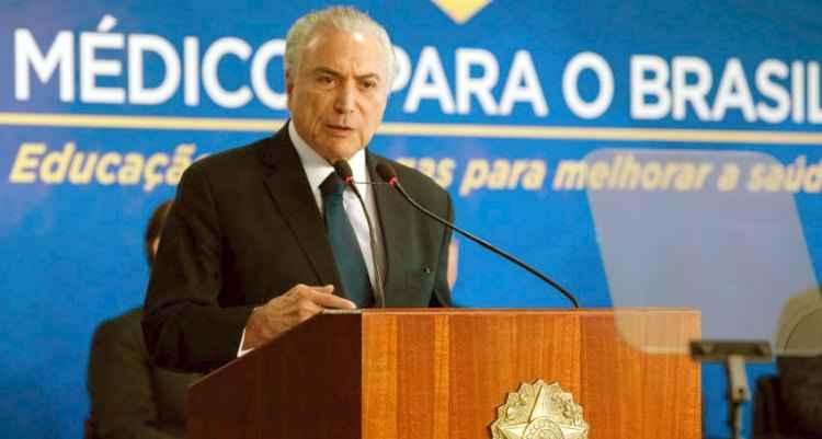 Alan Santos/PR/Divulgação Alan Santos/PR/Divulgação