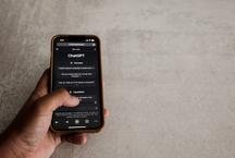 Acesso � IA no Brasil � marcado pela desigualdade social dos usu�rios