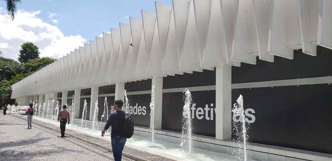 Grande Teatro do Palácio das Artes(foto: Rafael Campos) Grande Teatro do Palácio das Artes(foto: Rafael Campos)