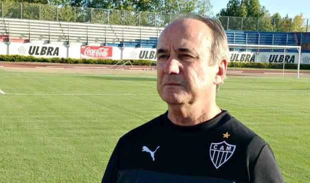 Clube Atlético Mineiro/Divulgação Clube Atlético Mineiro/Divulgação