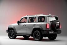 Um chinês off-road raiz