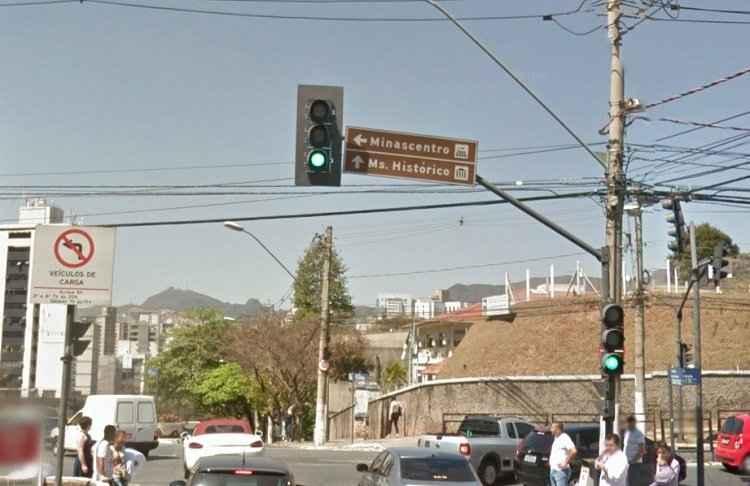 Google Street View/Reprodução Google Street View/Reprodução