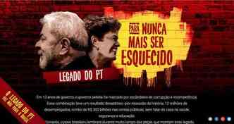 Numa estratgia poltica curiosa, o PSDB lanou em seu site oficial um jogo da memria sobre o 