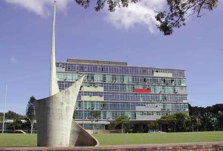 Foca Lisboa/UFMG/Divulgação Foca Lisboa/UFMG/Divulgação