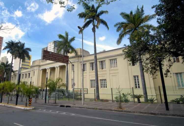 Renato Cobucci/Imprensa MG/Divulgação Renato Cobucci/Imprensa MG/Divulgação