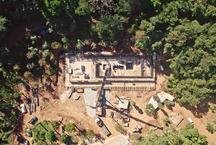 Museu Bernardo Paz ter� galeria in�dita na Am�rica Latina