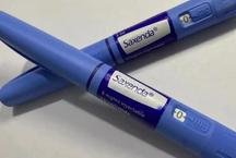 Diretriz contraindica tratamento farmacol�gico isolado para obesidade