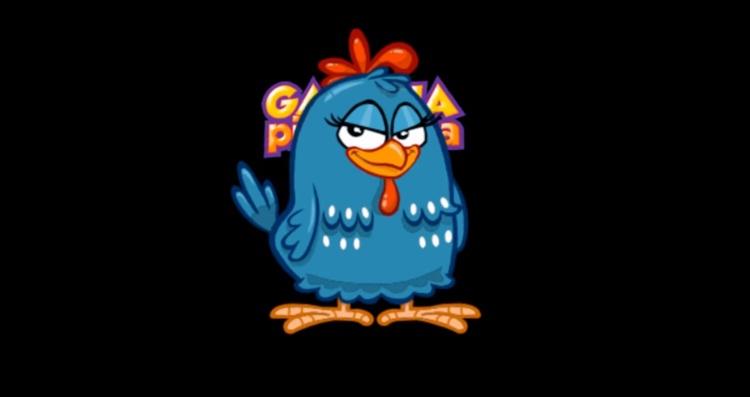 YouTube/Galinha Pintadinha/Reprodução YouTube/Galinha Pintadinha/Reprodução