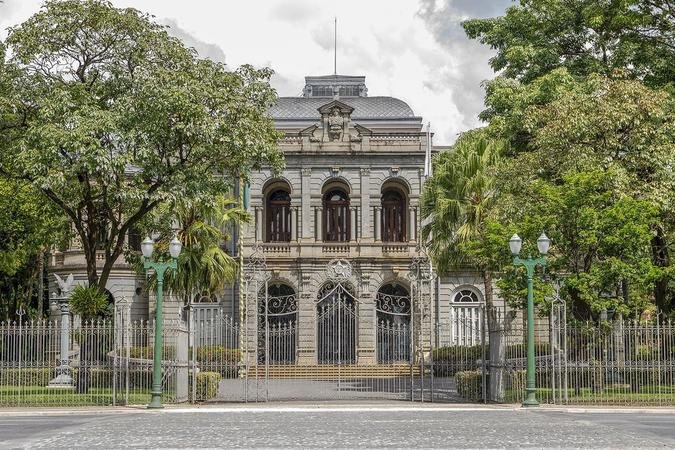 Evento reúne programação musical gratuita, espetáculo de drones e queima de fogos(foto: Divulgação) Evento reúne programação musical gratuita, espetáculo de drones e queima de fogos(foto: Divulgação)