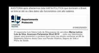 Essa imagem de um suposto documento do Congresso Nacional est circulando na internet em forma de boato, que diz que o ex-presidente Lula estaria pedindo penso da esposa Marisa letcia(foto: Internet/Reproduo)