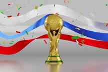 Quem so os azares da Copa do Mundo 2022?