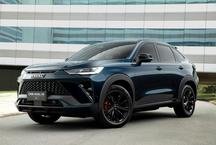 Bamaq GWM apresenta o novo Haval H6 2026 em BH