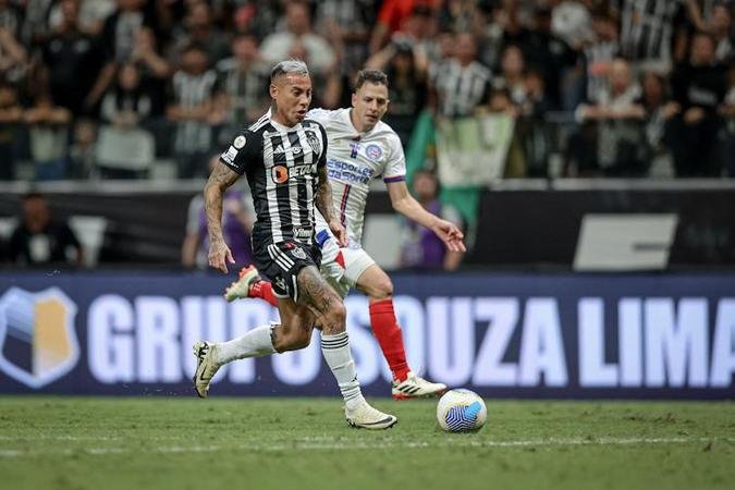 (foto: Pedro Souza/Atlético) (foto: Pedro Souza/Atlético)