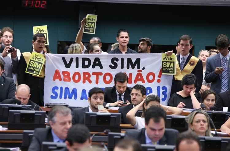 Gilmar Felix/Câmara dos Deputados/Divulgação Gilmar Felix/Câmara dos Deputados/Divulgação