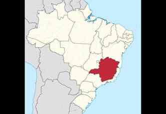 A Fundao Joo Pinheiro acaba de reconhecer cinco novos distritos em Minas Gerais(foto: Wikimedia/Reproduo)
