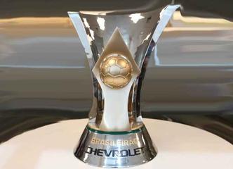 A disputa pela cobiçada taça da Série A do Campeonato Brasileiro de 2015 terá início no dia 9 de maio(foto: Rafael Ribeiro/CBF/Divulgação) A disputa pela cobiçada taça da Série A do Campeonato Brasileiro de 2015 terá início no dia 9 de maio(foto: Rafael Ribeiro/CBF/Divulgação)