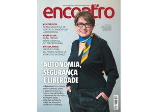 Leia a Revista Encontro deste m�s gratuitamente