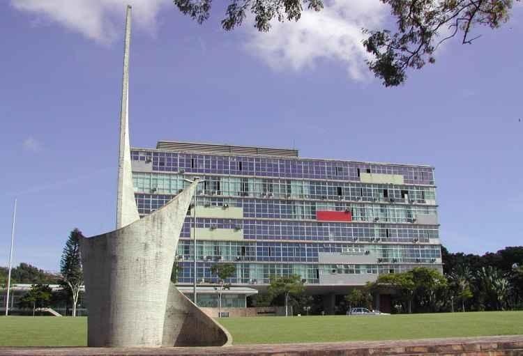 Foca Lisboa/UFMG/Divulgação Foca Lisboa/UFMG/Divulgação