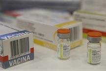 Fiocruz e UFMG firmam parceria para expandir centro de vacinas