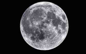 Cientistas japoneses descobriram que o solo lunar  composto por grande quantidade de oxignio proveniente da Terra(foto: Nasa/Divulgao)