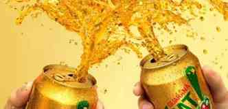 No Mineiro no sero vendidas bebidas parecidas com a cerveja, como refrigerantes  base de guaran, para evitar problemas com a nova lei estadual que libera o consumo da bebida alcolica(foto: Divulgao)