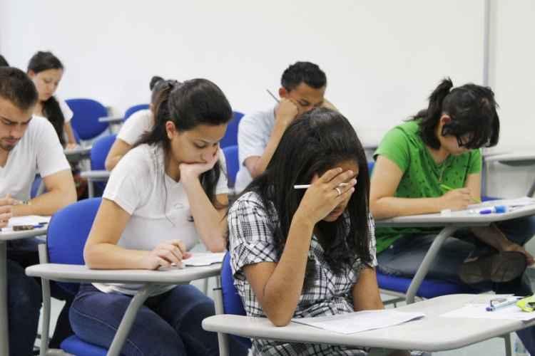 USP Imagens/Divulgação USP Imagens/Divulgação