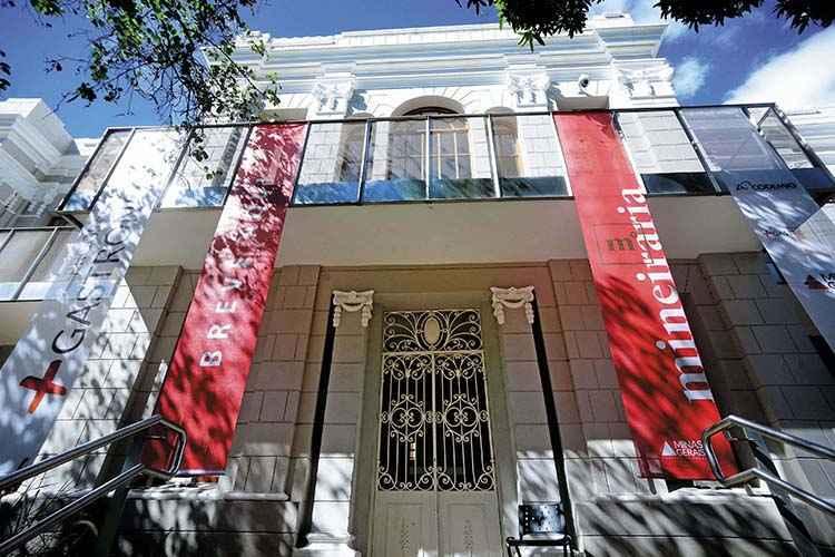 Marcelo Sant'Anna/Divulgação Marcelo Sant'Anna/Divulgação