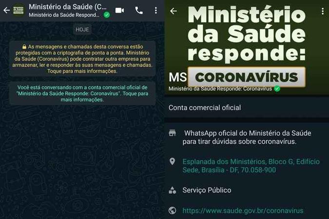 Tela do WhatsApp do órgão do Governo brasileiro, mostrando que trata-se de uma conta oficial verificada pelo app de mensagens(foto: Encontro/Print screen) Tela do WhatsApp do órgão do Governo brasileiro, mostrando que trata-se de uma conta oficial verificada pelo app de mensagens(foto: Encontro/Print screen)
