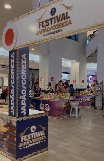 Experiência passeia por diferentes universos que fazem parte do imaginário japonês e asiático.(foto: Divulgação) Experiência passeia por diferentes universos que fazem parte do imaginário japonês e asiático.(foto: Divulgação)