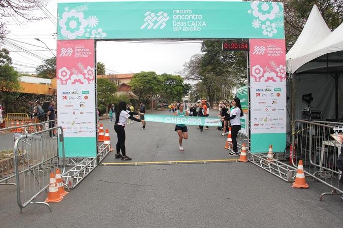 Como no ano passado, a primeira corrida do circuito em 2026 será no Mirante do Belvedere: retirada do kit será realizada na unidade da loja Track&Field do bairro, nos dias 21, 22 e 23 de maio (foto: Pádua de Carvalho ) Como no ano passado, a primeira corrida do circuito em 2026 será no Mirante do Belvedere: retirada do kit será realizada na unidade da loja Track&Field do bairro, nos dias 21, 22 e 23 de maio (foto: Pádua de Carvalho )