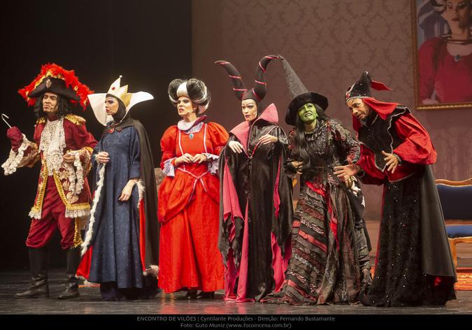 Musical Musical