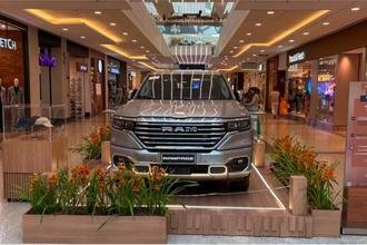 Shoppings lan�am campanhas de Dia dos Pais com sorteios e brindes em BH