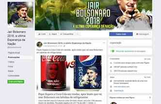 Apesar de muitos grupos do Facebook e pginas na internet dizerem que o deputado Jair Bolsonaro estaria estampando latas de Pepsi, a informao  falsa(foto: Facebook/Bolsonaros2/Reproduo)