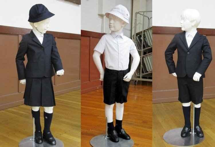Japan Pricey Uniform/Reprodução Japan Pricey Uniform/Reprodução